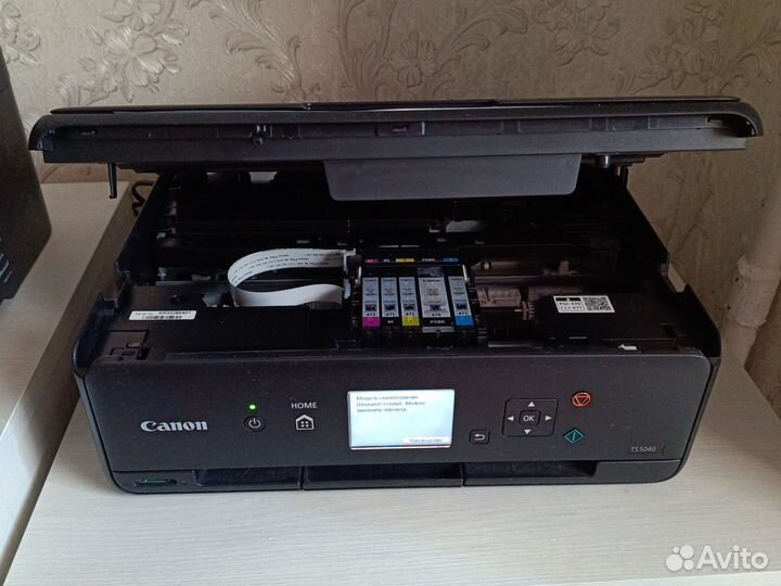 Мфу Canon pixma ts5040