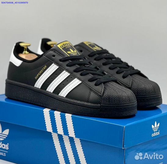 Кроссовки Adidas Superstar (Арт.75564)