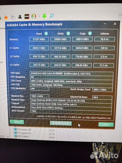 Озу Kingston DDR 4 32 gb (16gbx2) 3600 mhz cl 16