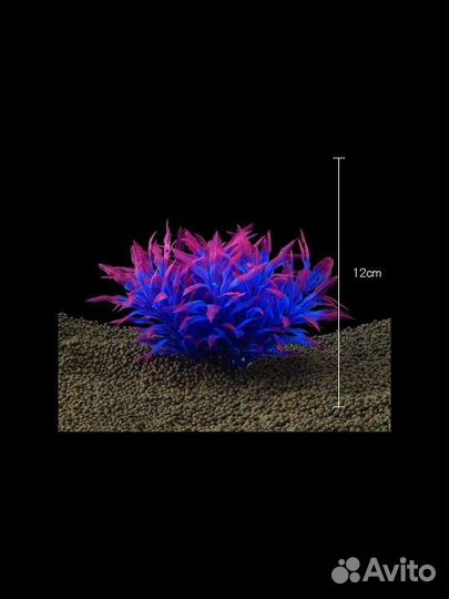 Искусственные водоросли