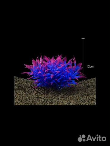 Искусственные водоросли