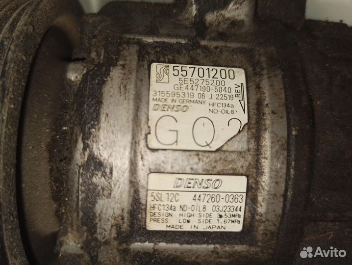 Компрессор кондиционера 1.2 1.4 Opel Corsa D