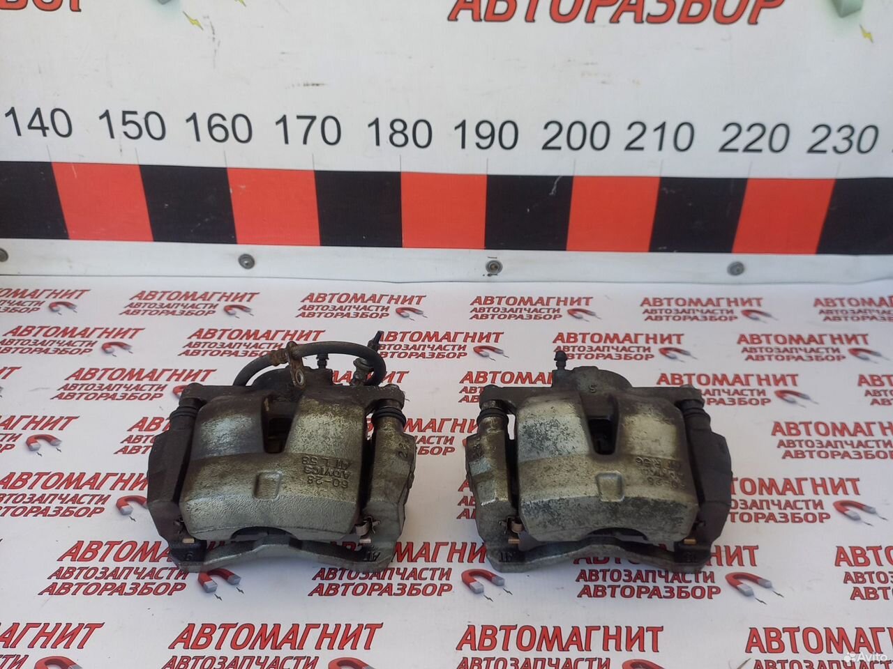 Супорт тормозной передний Тойота Рав 4 ха50 18-24г