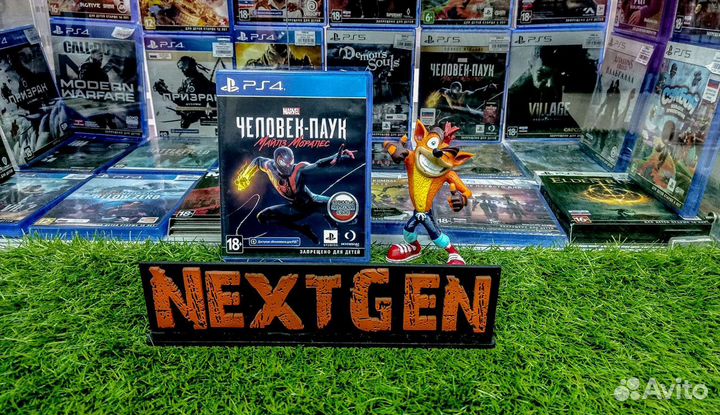 Человек-Паук Майлз Моралес PS4 Продажа/Прокат