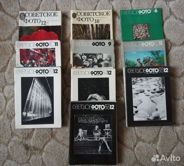 Журнал советское фото