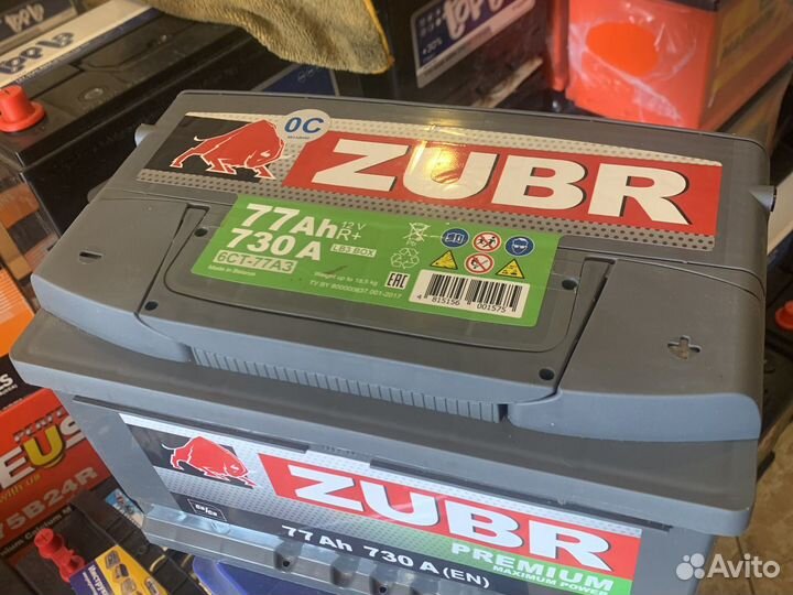 Аккумулятор 77ач