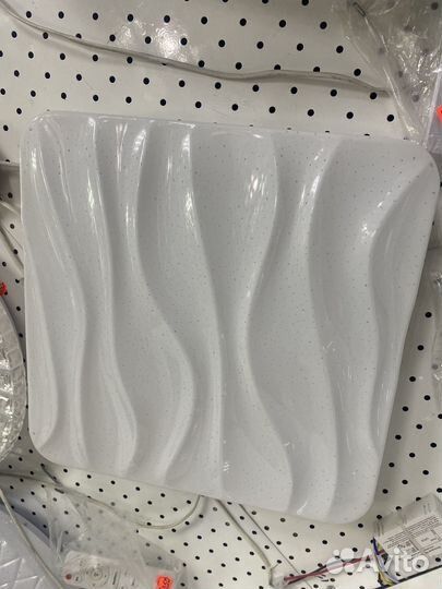 Светодиодный светильник