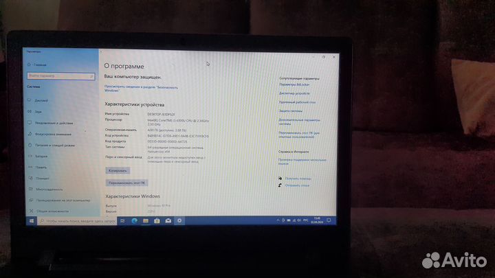 Ноутбук Lenovo ideapad 110-15ISK 80UD