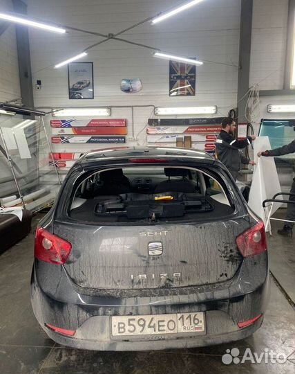 Магазин автостекол. Замена в день обращения