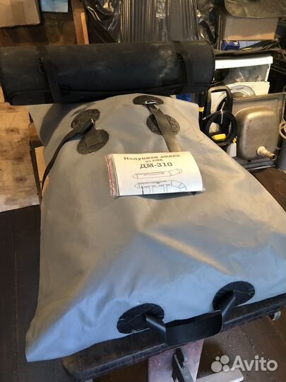 Продаётся лодка