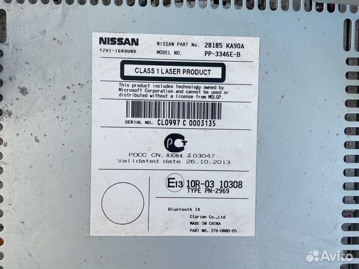 Nissan Teana j32 магнитола