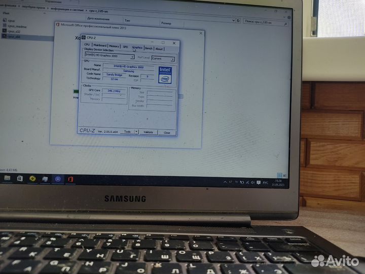 Крышка матрицы, матрица для Samsung NP530U3C