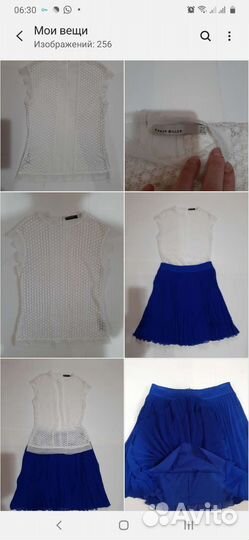 Вещи на девушку 40 42 размер