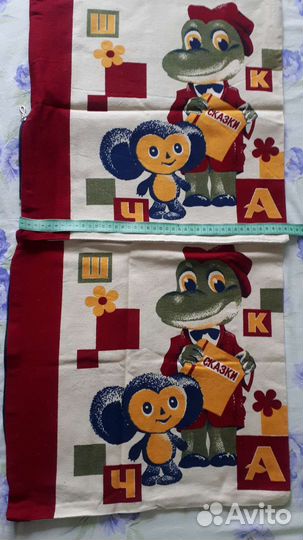 Наволочки СССР для декоративных подушек