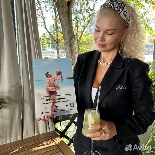 Лучший подарок / Ваше фото