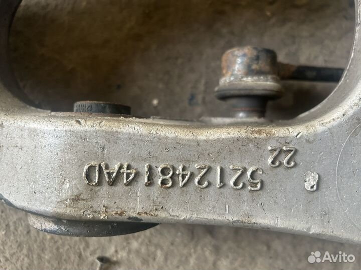 Рычаг задн.прав нижн Jeep Grand Cherokee wk2