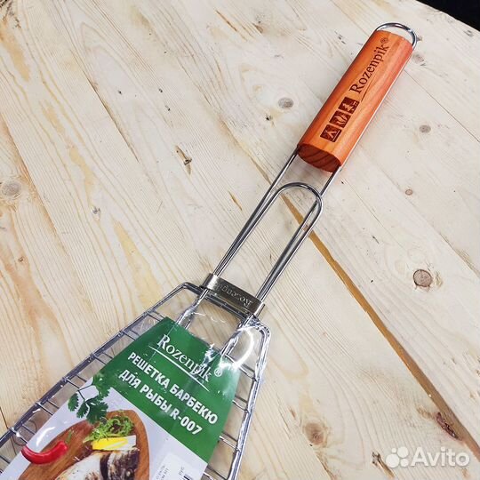 Решетка-гриль для рыбы