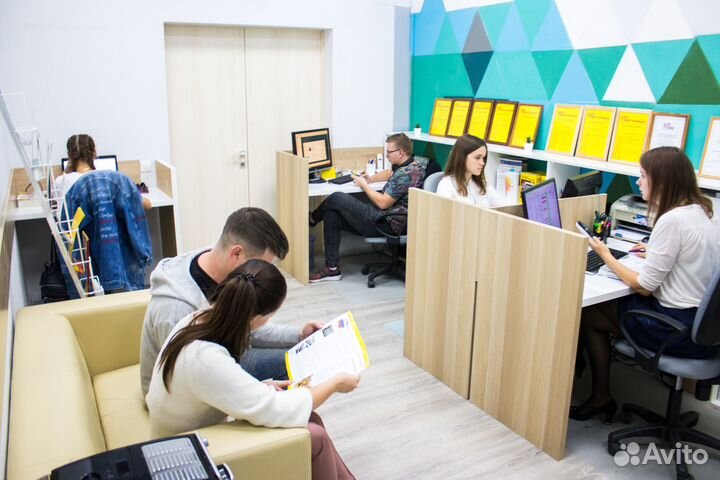 Программист 1с