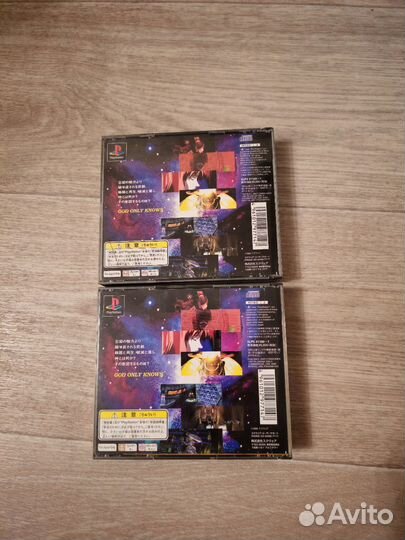 Xenogears PS1 из Японии