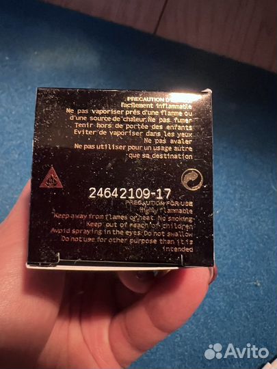 Montale оригинал aoud shiny