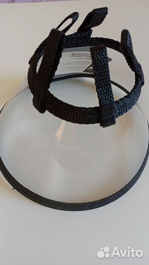 Воротник защитный для животных