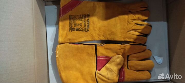 Краги сварочные спилковые