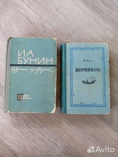 Любимые популярные сказки для детей