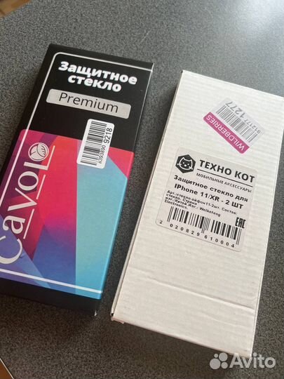 Защитное стекло iPhone xr/11