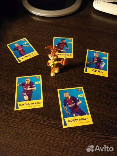 Футбольные карточки Несквик