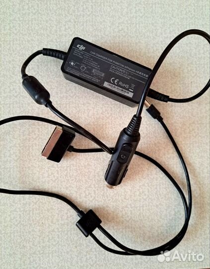 Автомобильное зарядное устройство для Phantom 4