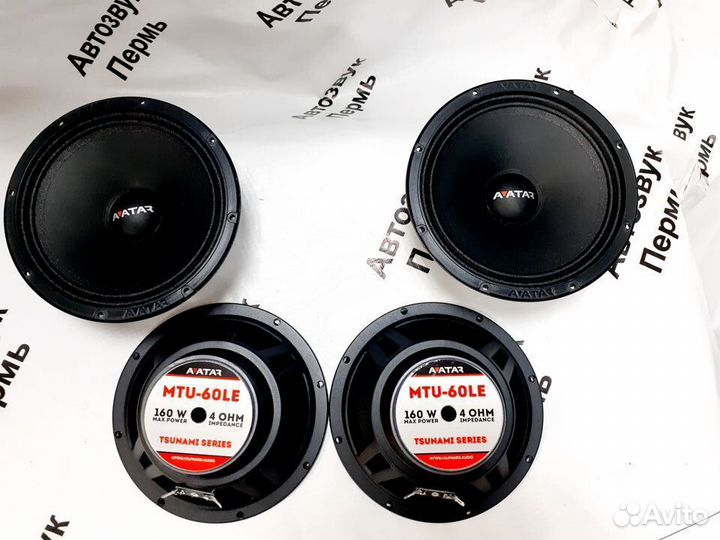 Комлект фронт уилитель Dl 4.65+динамики Avatar 1