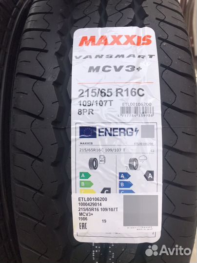 Maxxis Vansmart MCV3+ 215/65 R16C 109T