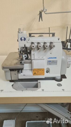 Оверлок для швейной машины