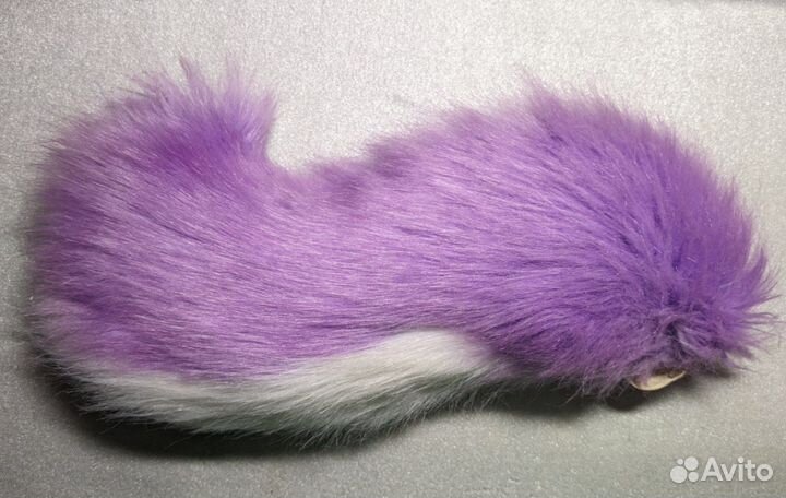Хвост для фурсьюта