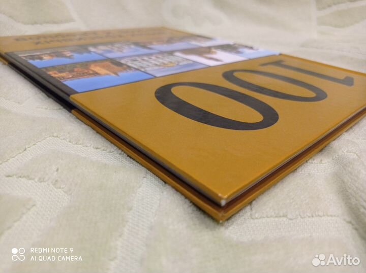 100 самых красивых замков и дворцов