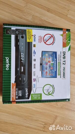 Спутниковый комплект НТВ и TV приставка цифровая