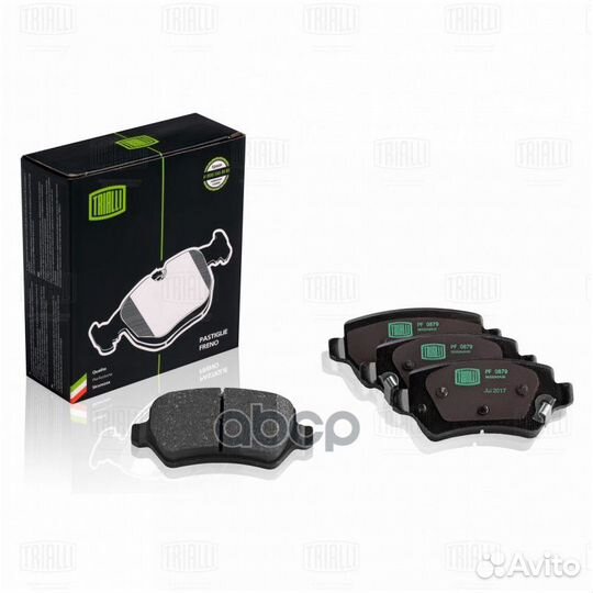 Колодки торм. для а/м Opel Astra H (04) /Kia Ce