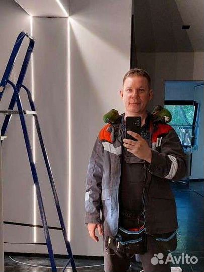 Услуги электрика