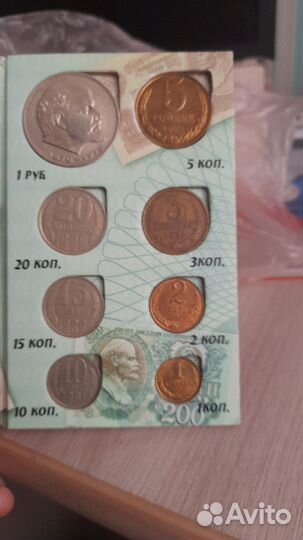 Книжка в идеальном состояние