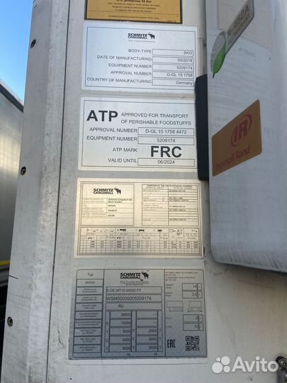 Полуприцеп рефрижератор Schmitz Cargobull SKO 24/L-13.4 FPK 60 Cool, 2018
