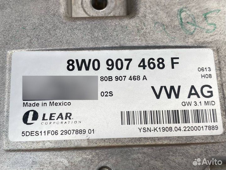 Блок интерфейса Audi Q5 FY рест. 2022 8W0907468F