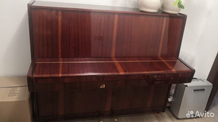 Фортепиано