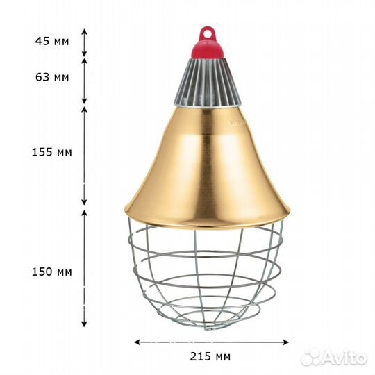 Рефлекторы для обогрева птиц в курятнике, брудере