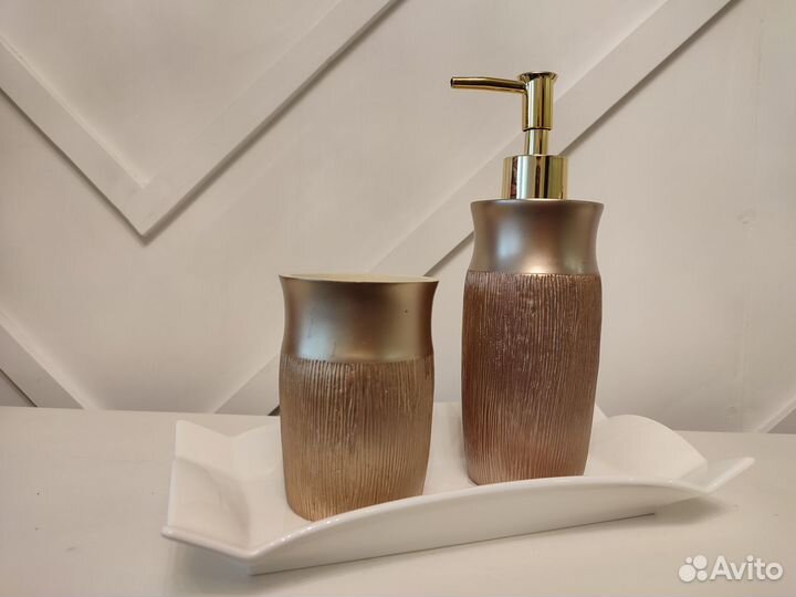 Набор для ванной