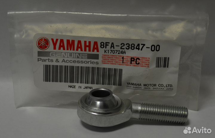 Рулевой наконечник Шарнир yamaha 8FA-23847-00-00