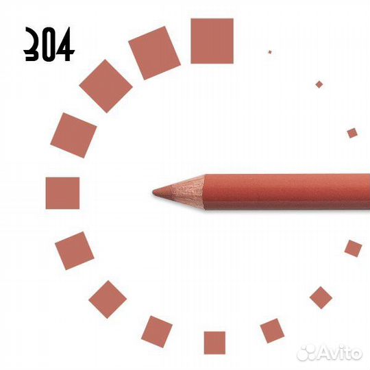 Карандаш для губ 