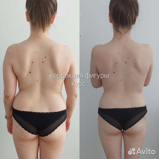 Биоэнергетический массаж Массаж лица