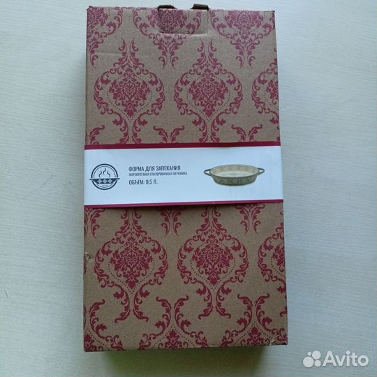 Форма для запекания