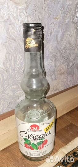 Коллекционные бутылки