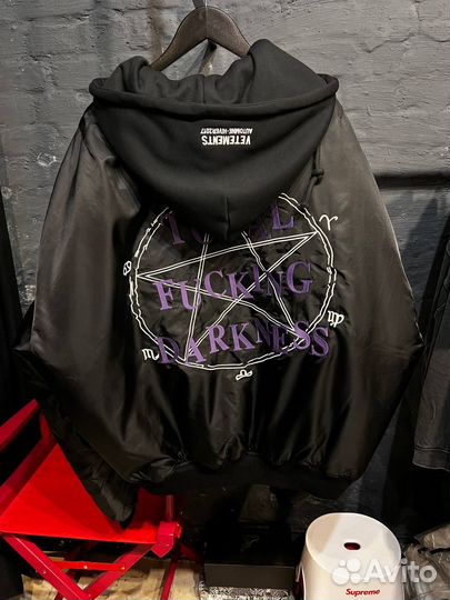 Бомбер Vetements Total Fucking